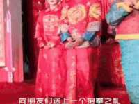 文水县晋达商贸有限公司