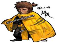 文水县晋达商贸有限公司