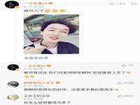 文水县晋达商贸有限公司