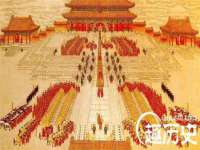 文水县晋达商贸有限公司