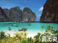 文水县晋达商贸有限公司
