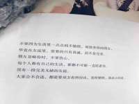 文水县晋达商贸有限公司