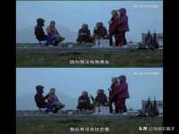 文水县晋达商贸有限公司