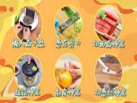 文水县晋达商贸有限公司