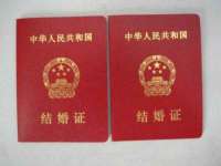 文水县晋达商贸有限公司