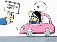 文水县晋达商贸有限公司