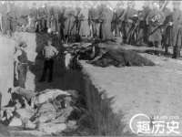 文水县晋达商贸有限公司