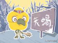 文水县晋达商贸有限公司