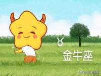 文水县晋达商贸有限公司