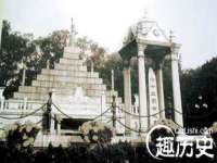 文水县晋达商贸有限公司