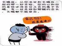 文水县晋达商贸有限公司