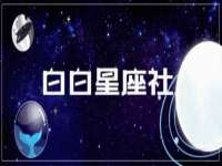 文水县晋达商贸有限公司