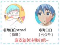 文水县晋达商贸有限公司