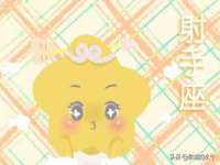 文水县晋达商贸有限公司