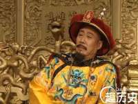 文水县晋达商贸有限公司