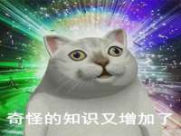 文水县晋达商贸有限公司