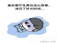 文水县晋达商贸有限公司