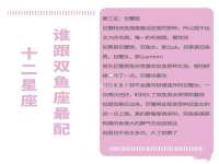 文水县晋达商贸有限公司