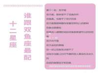 文水县晋达商贸有限公司