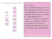 文水县晋达商贸有限公司