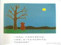 文水县晋达商贸有限公司