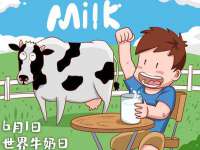 文水县晋达商贸有限公司