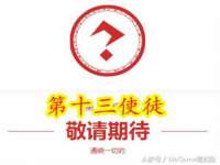 文水县晋达商贸有限公司