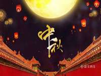 文水县晋达商贸有限公司