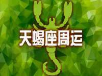 文水县晋达商贸有限公司