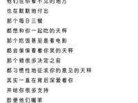 文水县晋达商贸有限公司