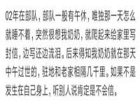 文水县晋达商贸有限公司
