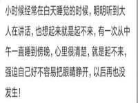 文水县晋达商贸有限公司