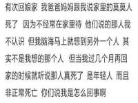 文水县晋达商贸有限公司
