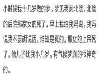 文水县晋达商贸有限公司