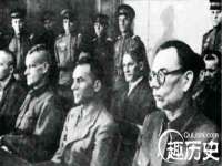 文水县晋达商贸有限公司
