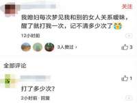 文水县晋达商贸有限公司