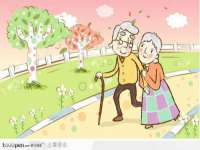 文水县晋达商贸有限公司