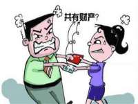 文水县晋达商贸有限公司