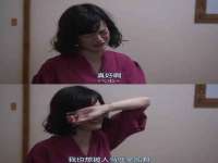 文水县晋达商贸有限公司
