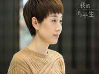 文水县晋达商贸有限公司
