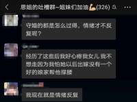文水县晋达商贸有限公司