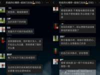 文水县晋达商贸有限公司