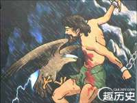 文水县晋达商贸有限公司