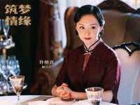 文水县晋达商贸有限公司