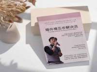 文水县晋达商贸有限公司