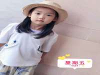文水县晋达商贸有限公司