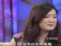 文水县晋达商贸有限公司