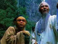 文水县晋达商贸有限公司