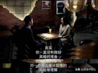 文水县晋达商贸有限公司