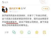 文水县晋达商贸有限公司